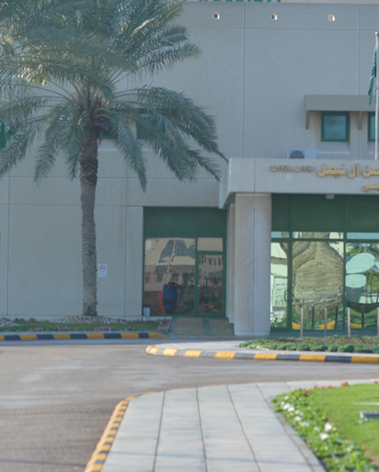 Ngha Hospital- Dammam